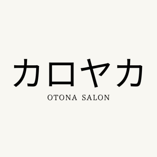 カロヤカ